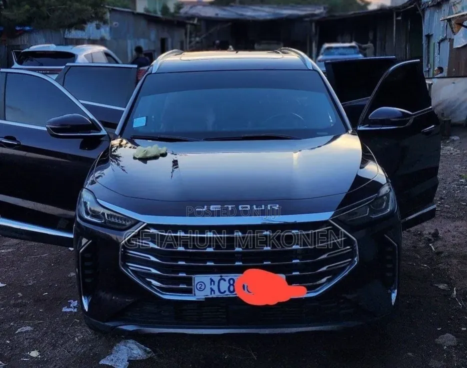 Jetour X70 Plus 2023 Burgundy