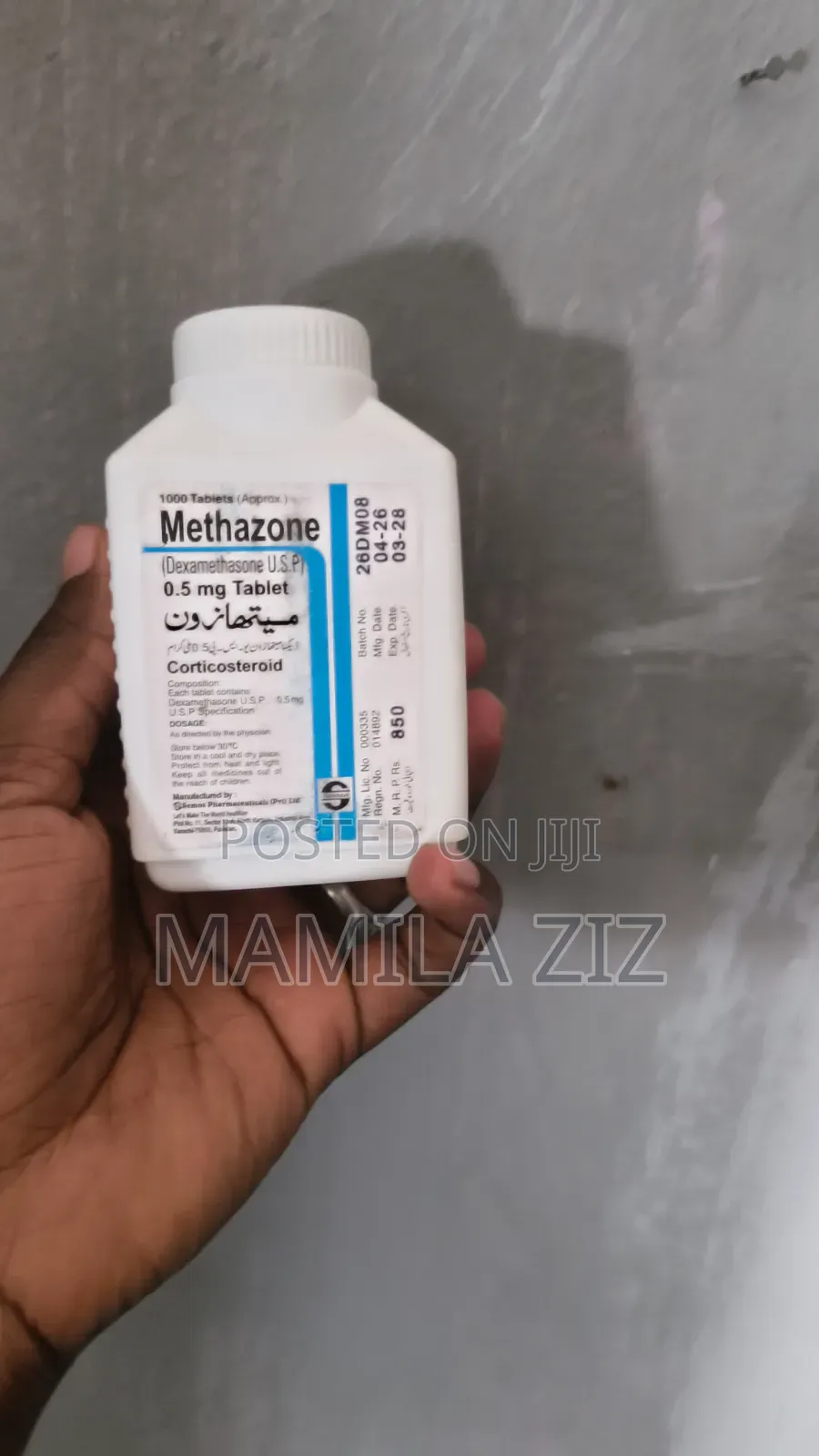 ሲሞስ Simos Methazon ለውፍረት