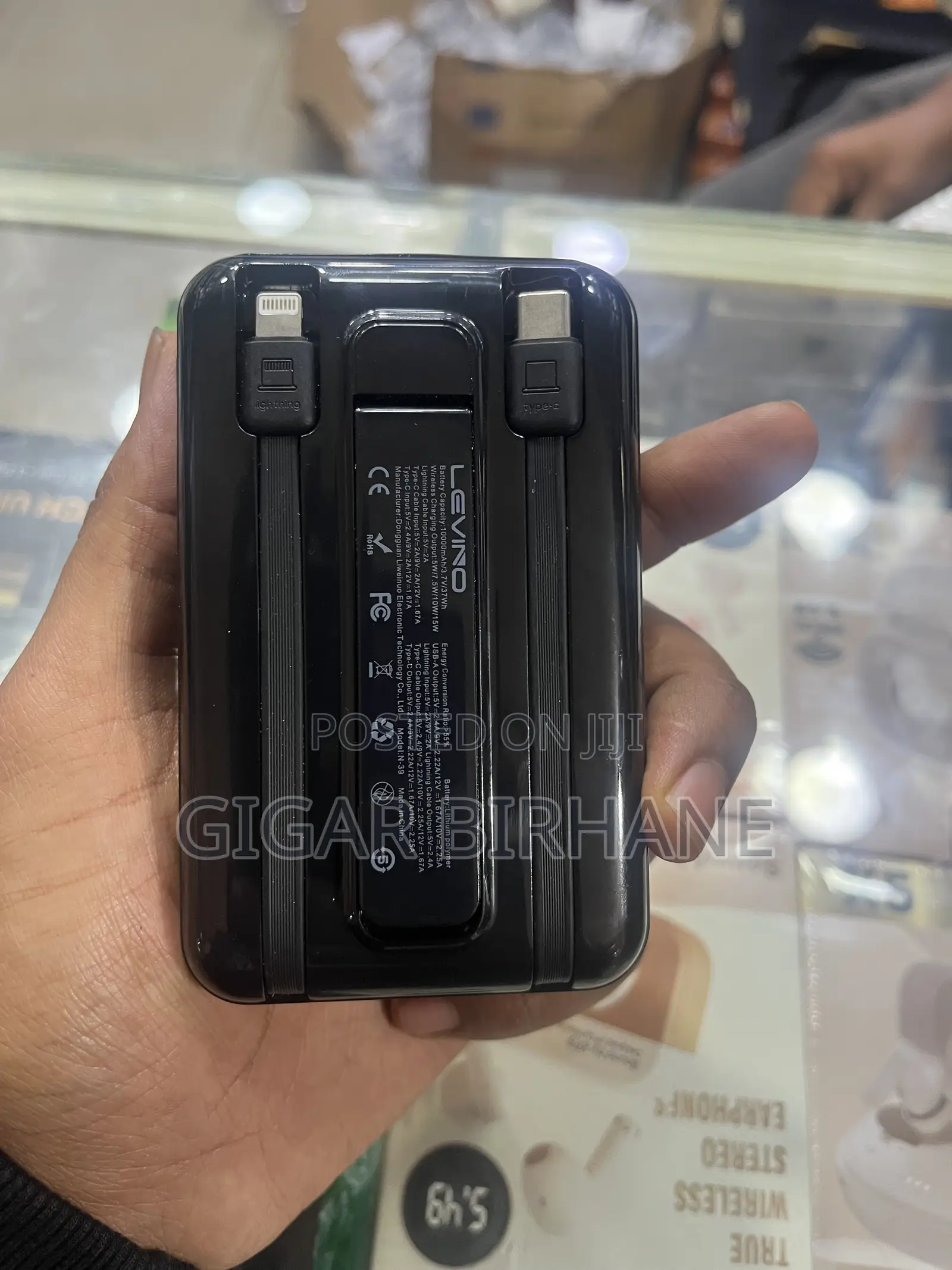 Levino Wireless and Cable Powerbank