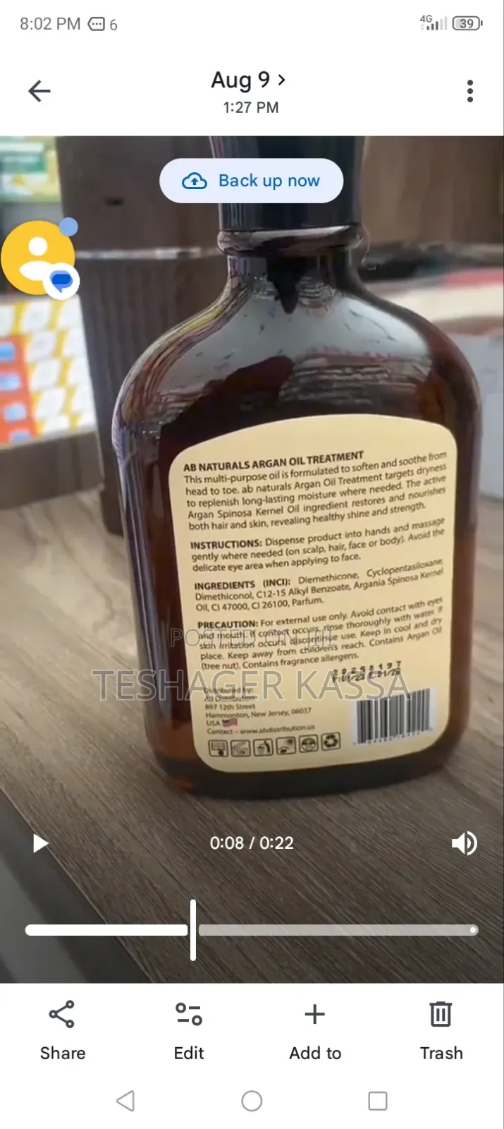 AB Argan Oil