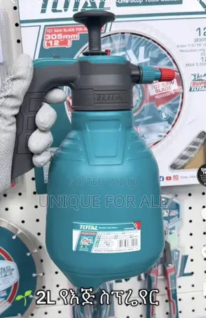 TOTAL 2L Hand Pressure Sprayer