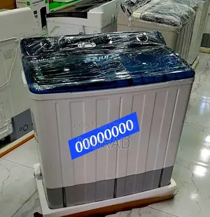 Orbit 13kg Weshing