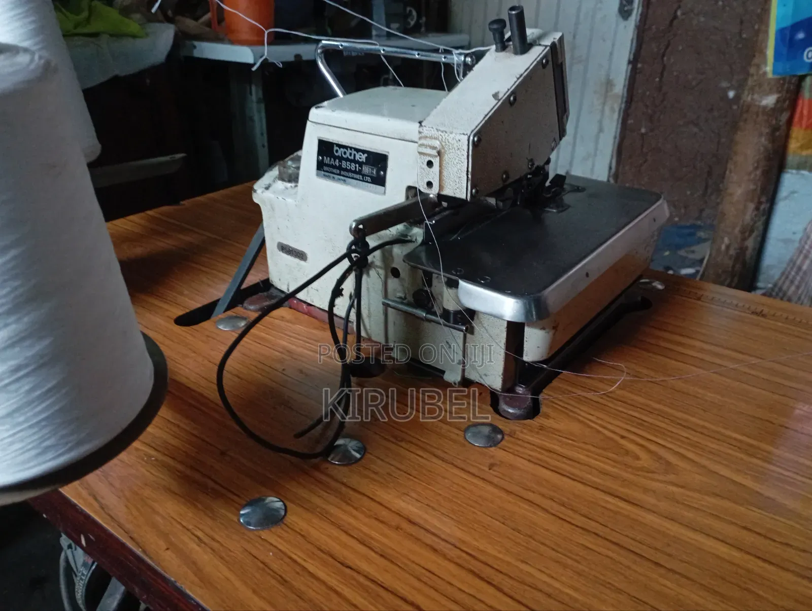 Overlook Machine (Brother) Model