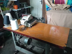 Overlook Machine (Brother) Model
