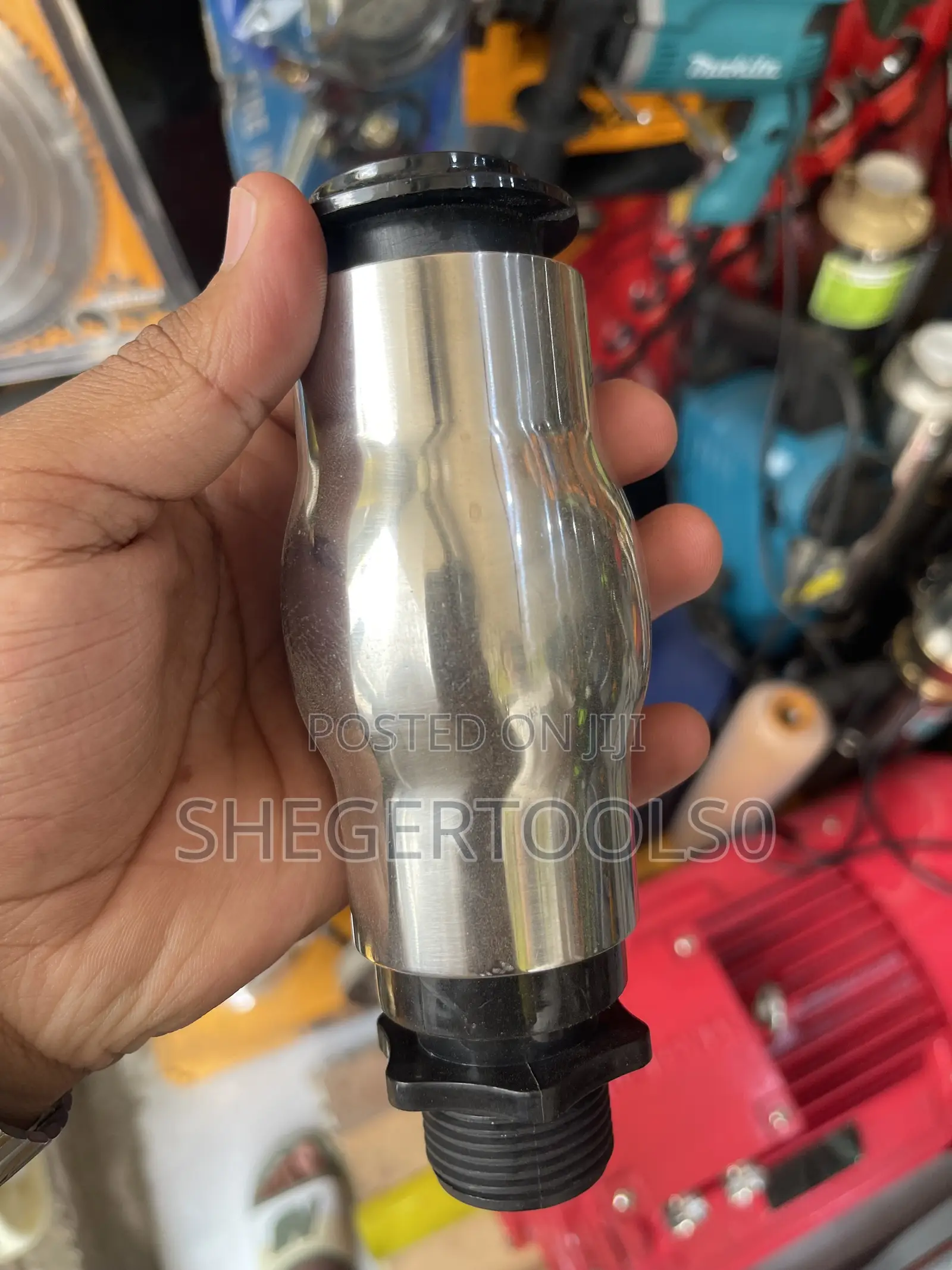 Fountain Nozzle