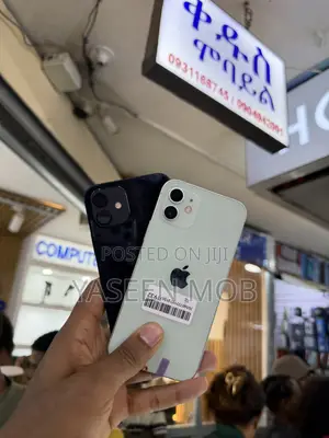 New Apple iPhone 12 128 GB