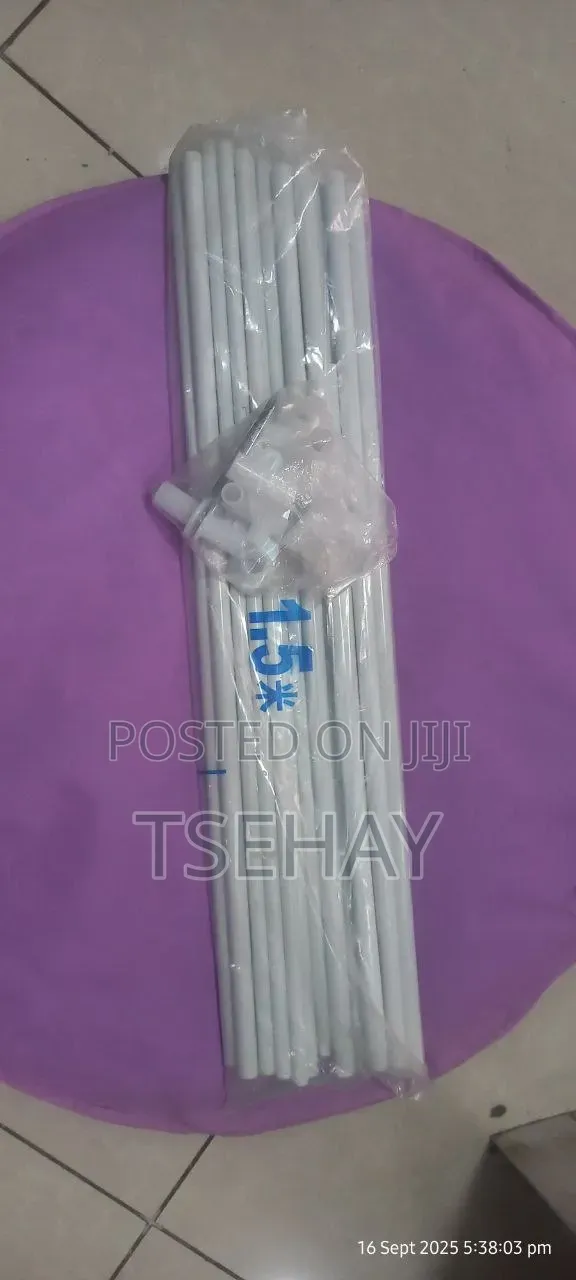 ዘመናዊ አጎበር / ዛንዚራ