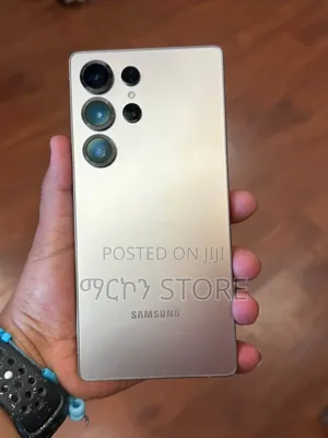 Samsung Galaxy S25 Ultra 256 GB Rose Gold