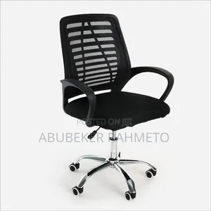 Modern Office Chair , Slightly Used Almost New
