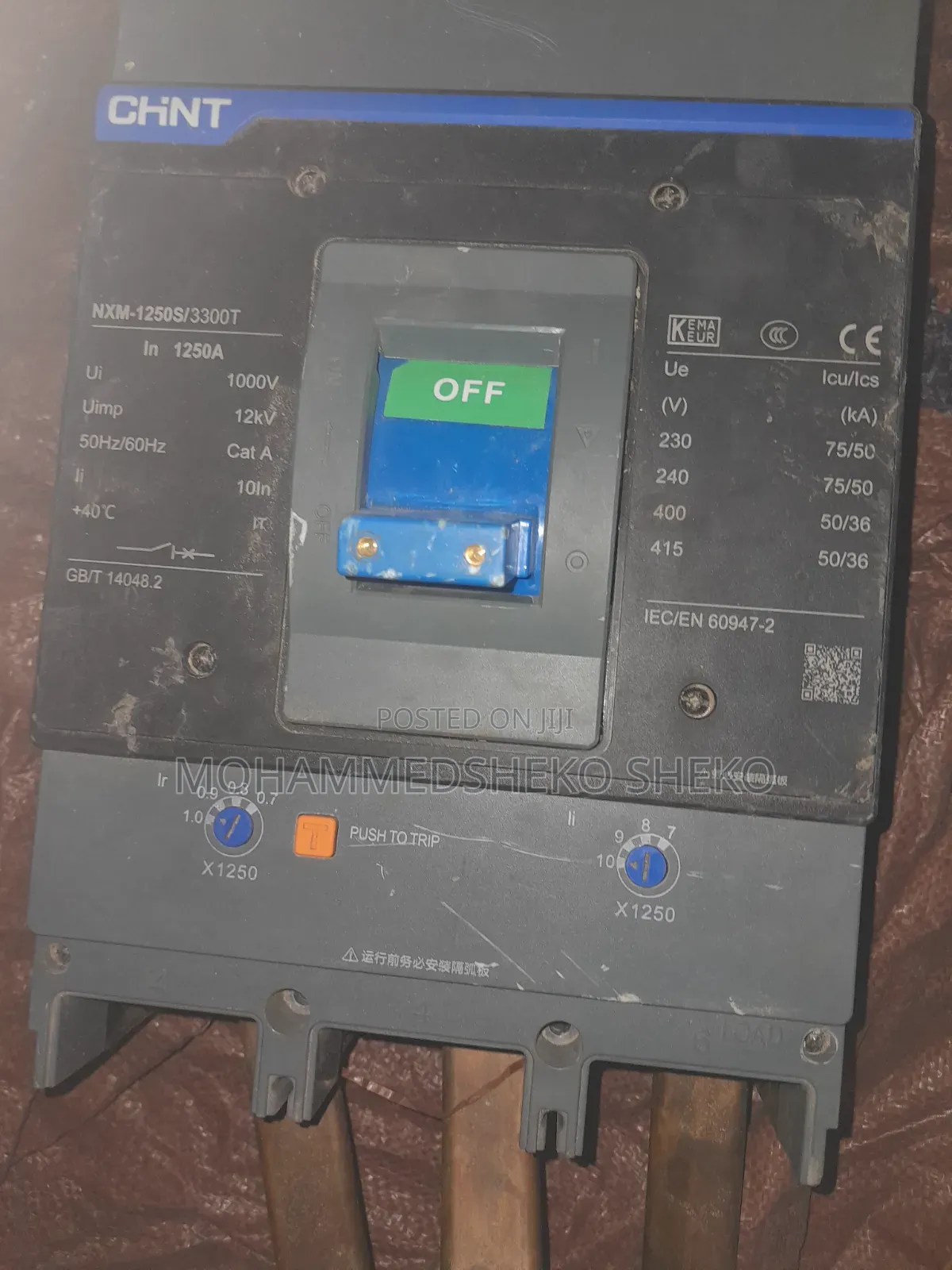 Chint NXM-1250s/3300t 1250a 3p ብሬከር አለኝ