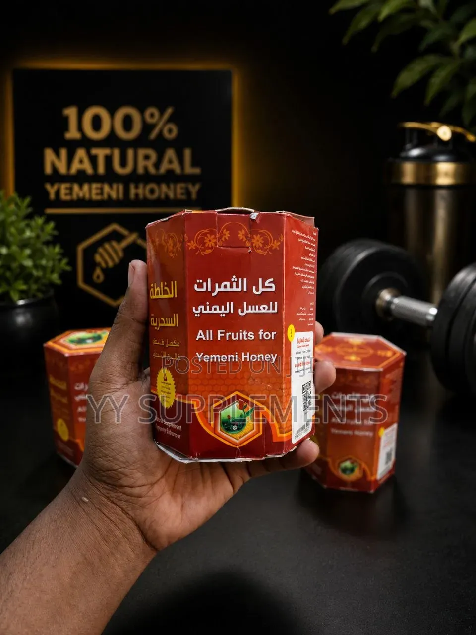 Premium Yemeni Honey – Pure Taste, Natural Goodness!