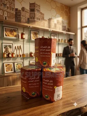 Yemeni Honey Available Now – Order Today!