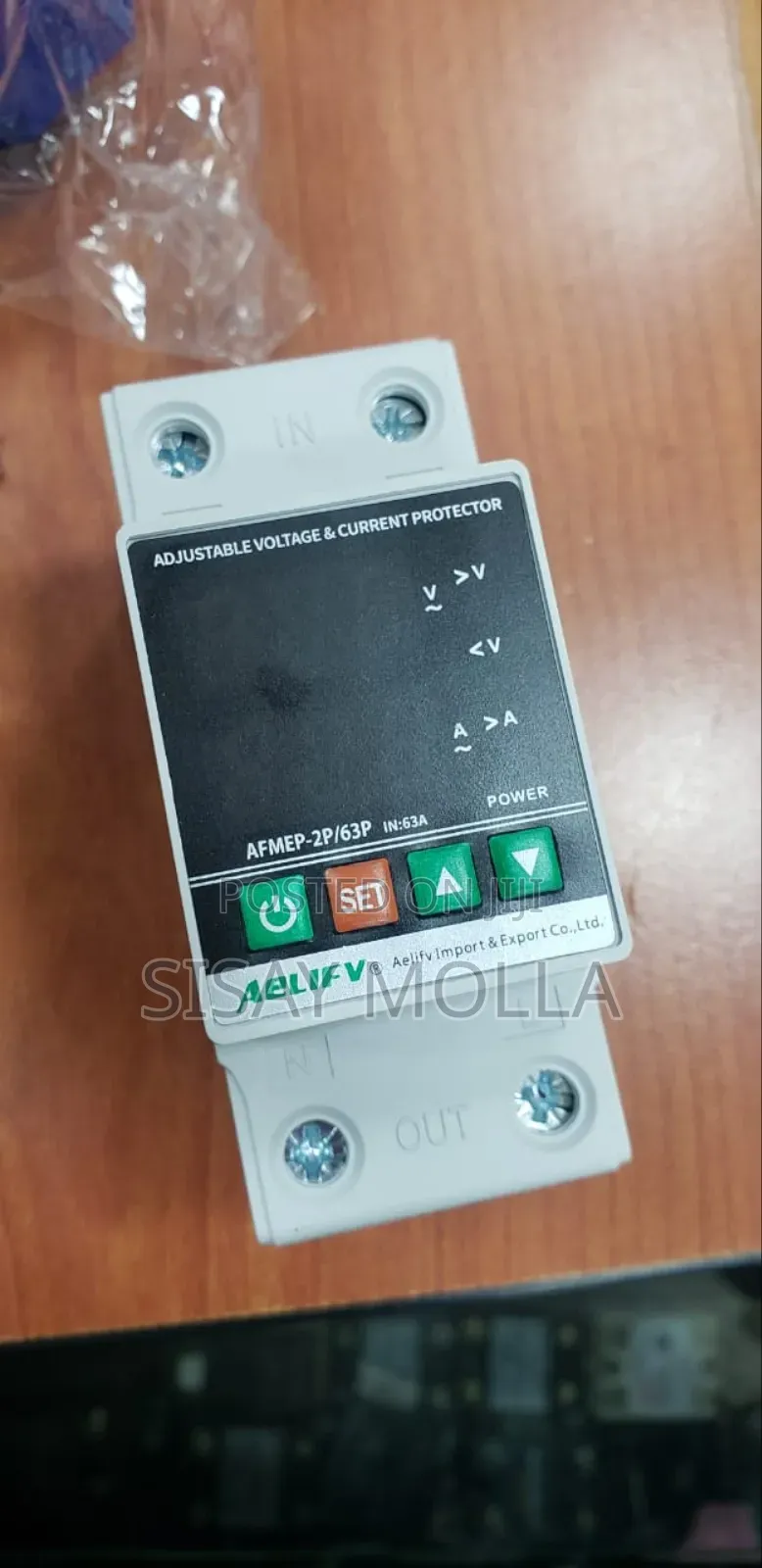 Adjustable Voltage Regulator(AVR)