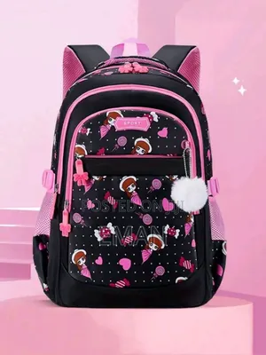 Cute Girls School Backpack