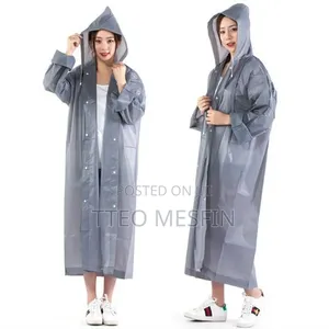 የልጆች እና የአዋቂ የዝናብ መከላከያ ልብስ(Japanese Hybrid Plastic Rain Coat )