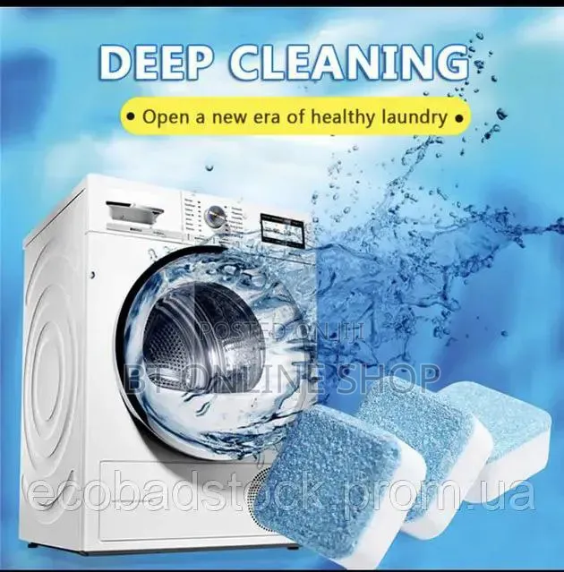Ethereum Washing Machine Cleaner