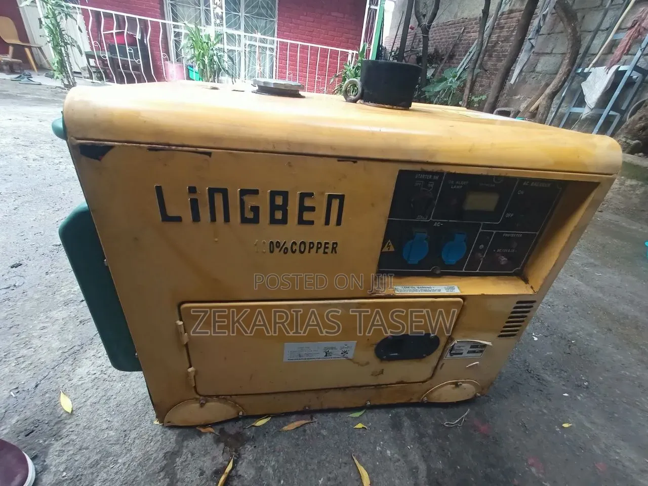 Generator ጀነሬተር ኪራይ