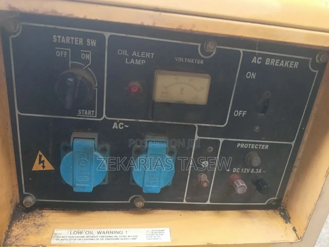 Generator ጀነሬተር ኪራይ