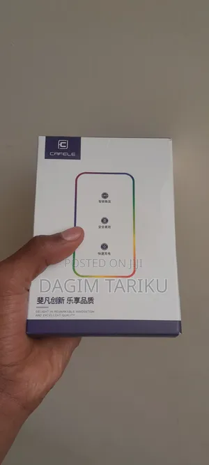 Cafele Powerbank
