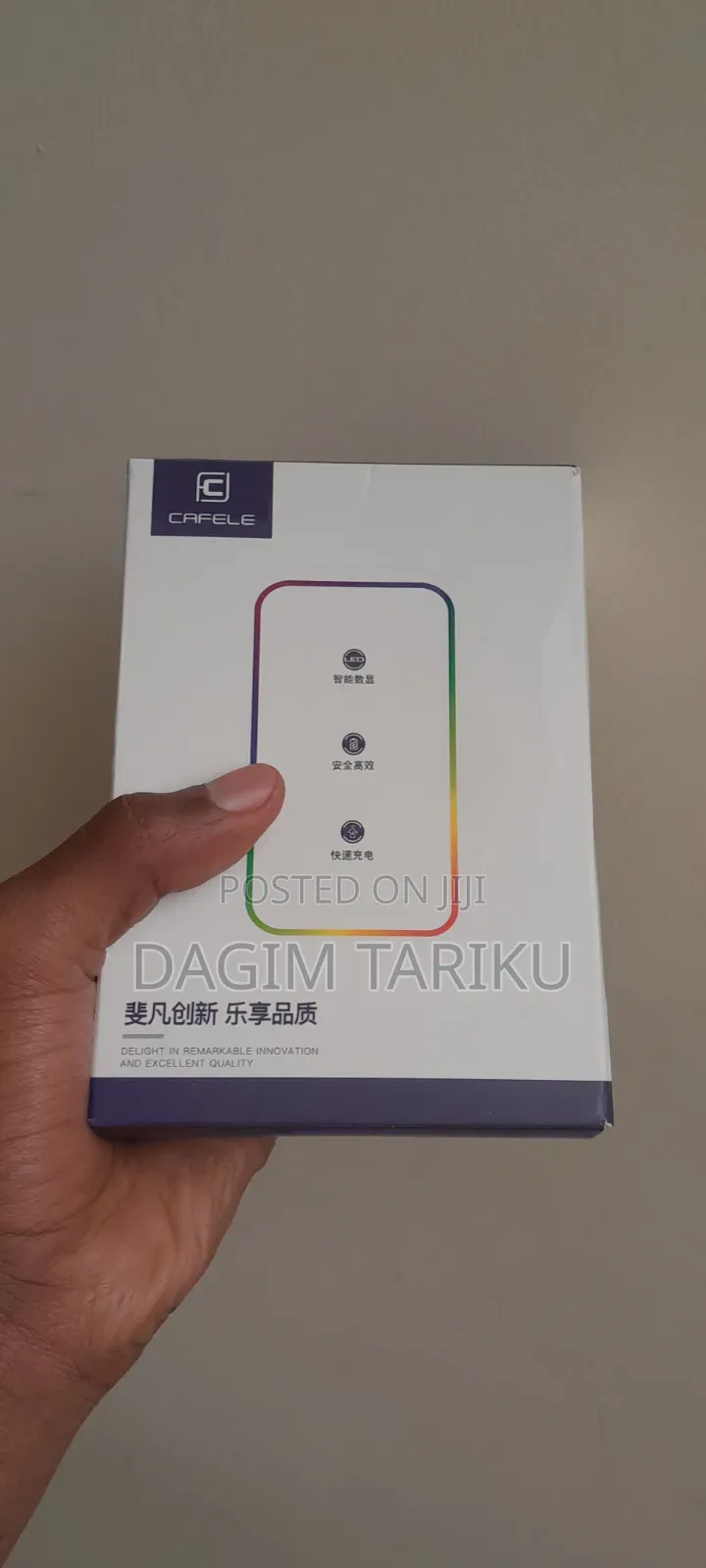 Cafele Powerbank