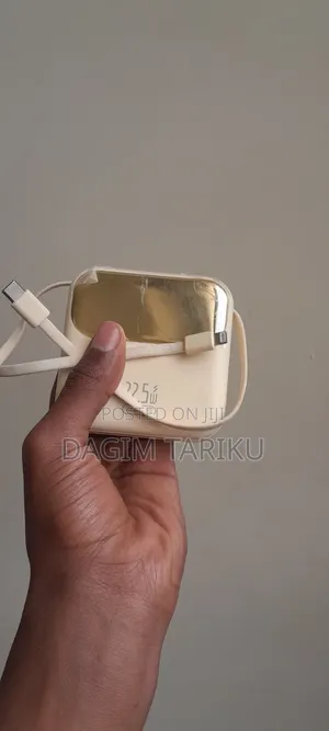 Cafele Powerbank