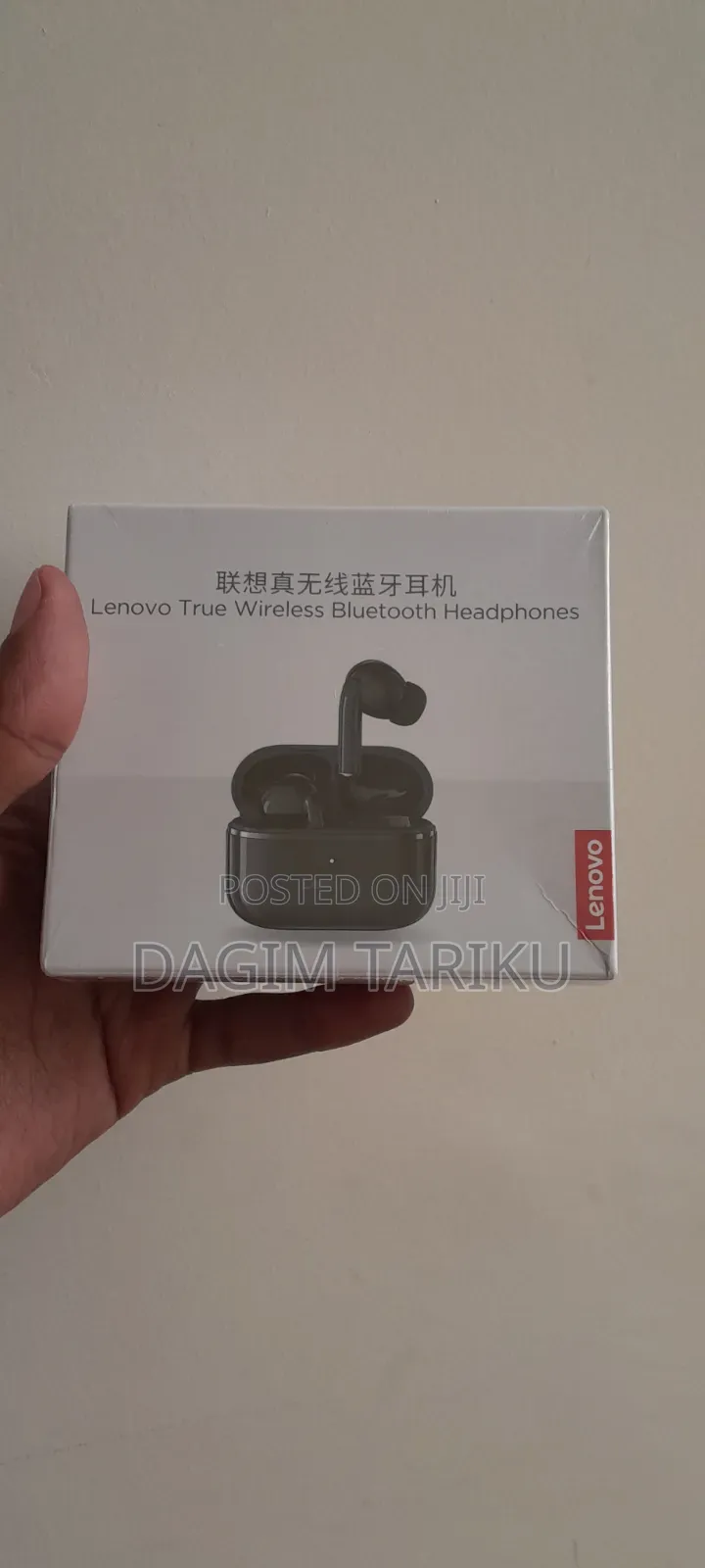 Lenovo earbudsEA230