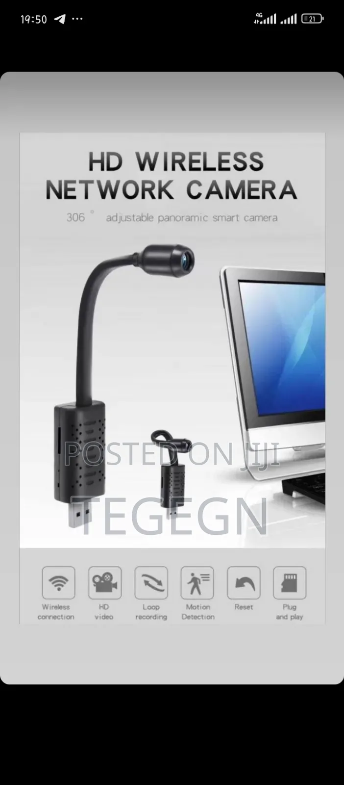 Security Camera