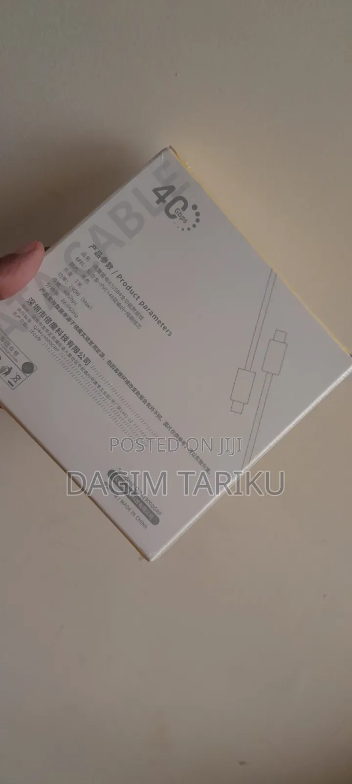 Thunderbolt Cables
