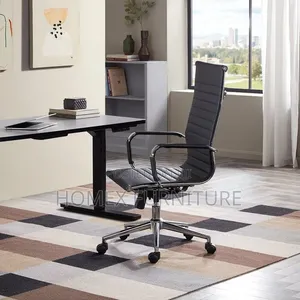 Modern Office Chair – የአስተዳዳሪ ወንበር