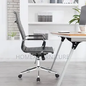 Modern Office Chair – የአስተዳዳሪ ወንበር