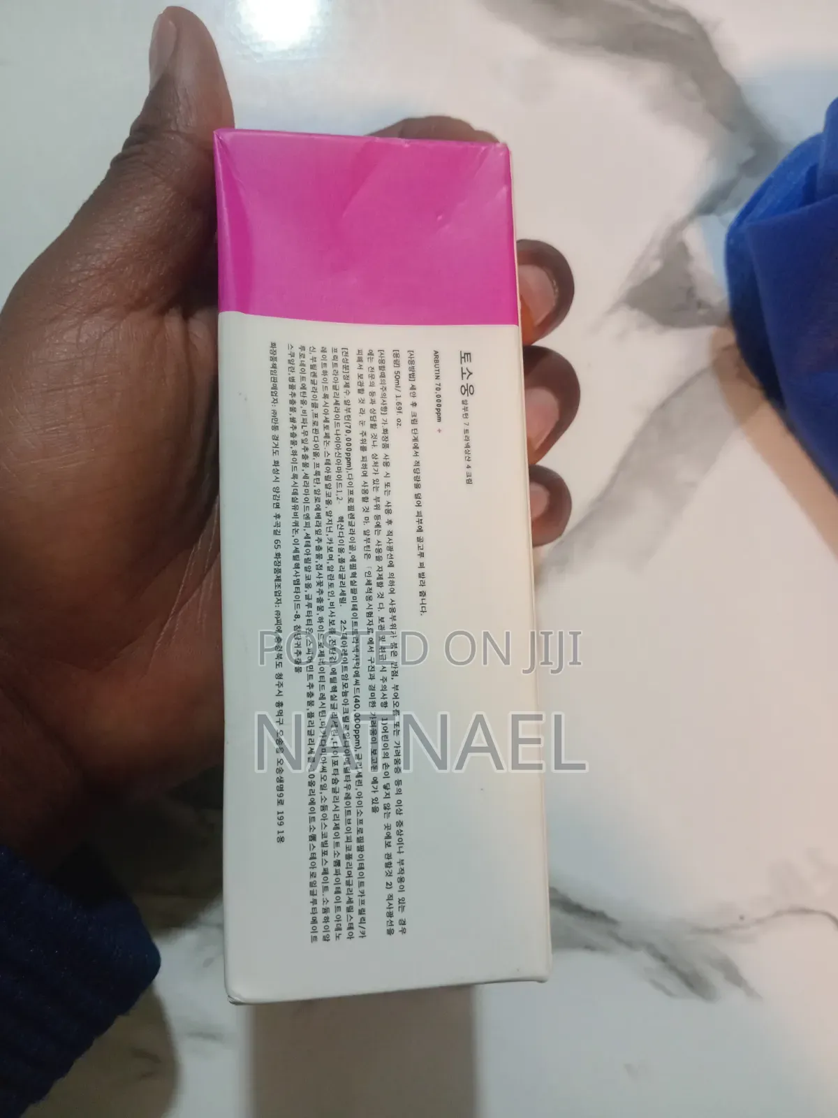 Tosowoong Arbutin 7.0 + TXA 4.0 Cream