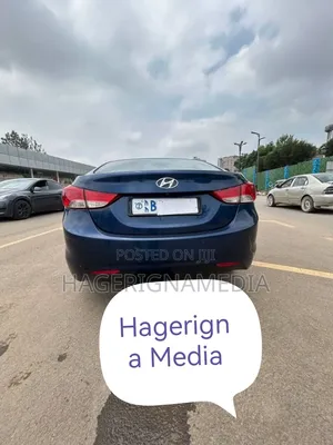 Hyundai Avante 2012 Blue