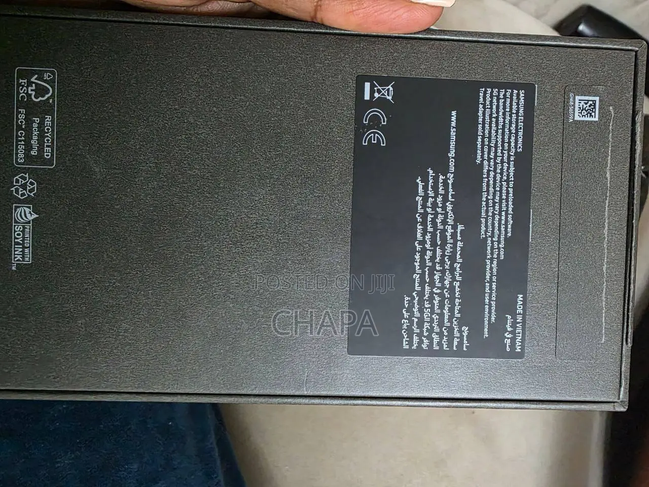 New Samsung Galaxy S25 Ultra 256 GB Gray