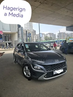 Hyundai Kona 2022 Gray