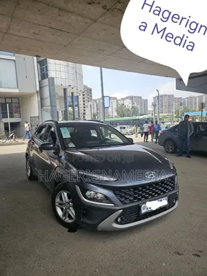Hyundai Kona 2022 Gray