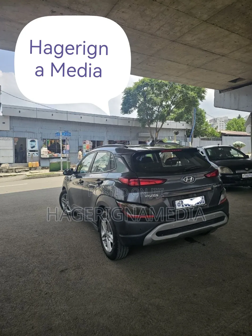 Hyundai Kona 2022 Gray