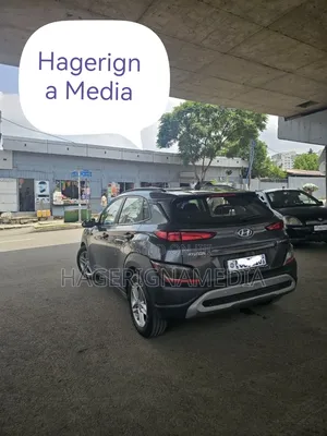 Hyundai Kona 2022 Gray