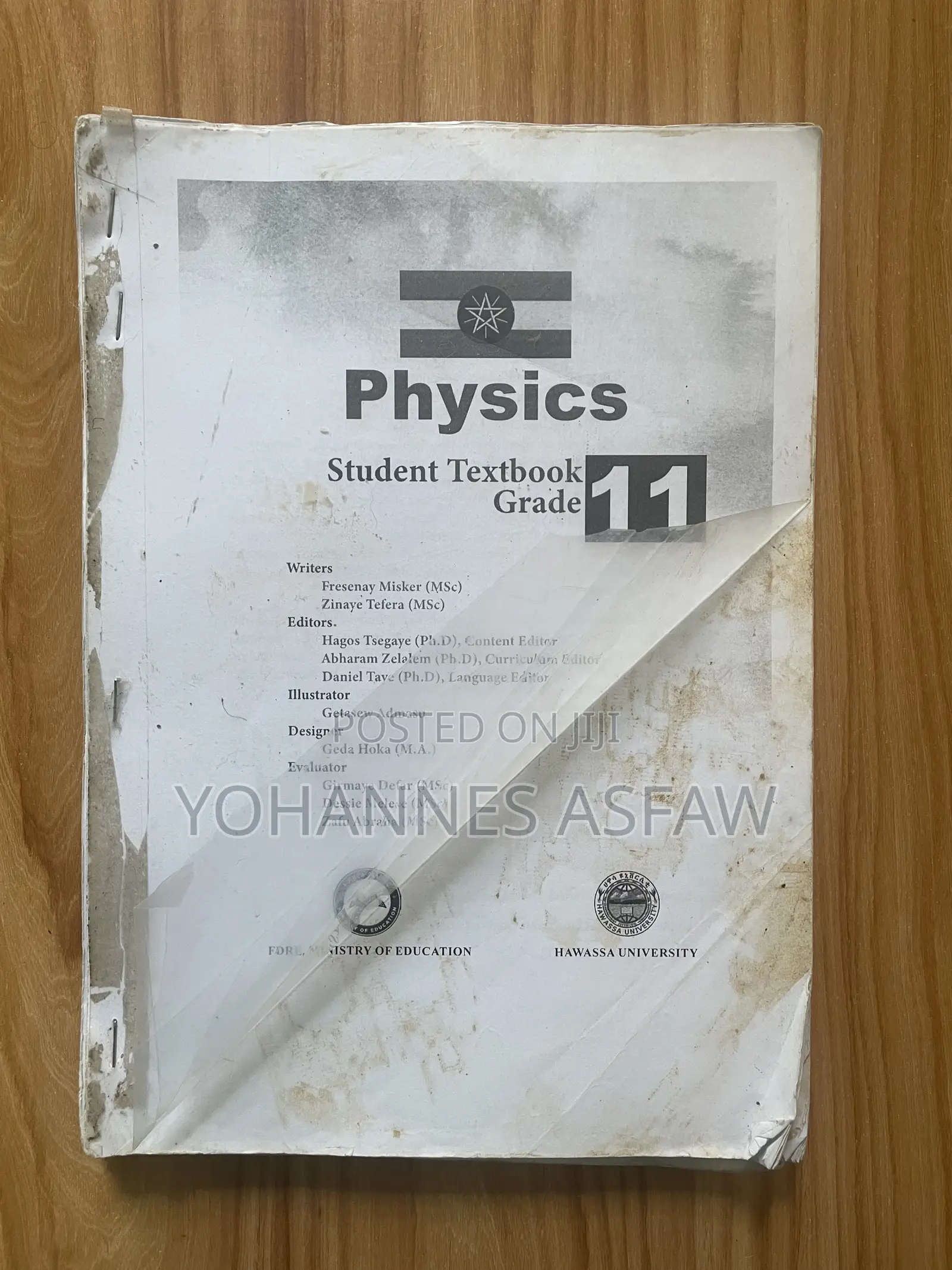 School Text Book on Sale
