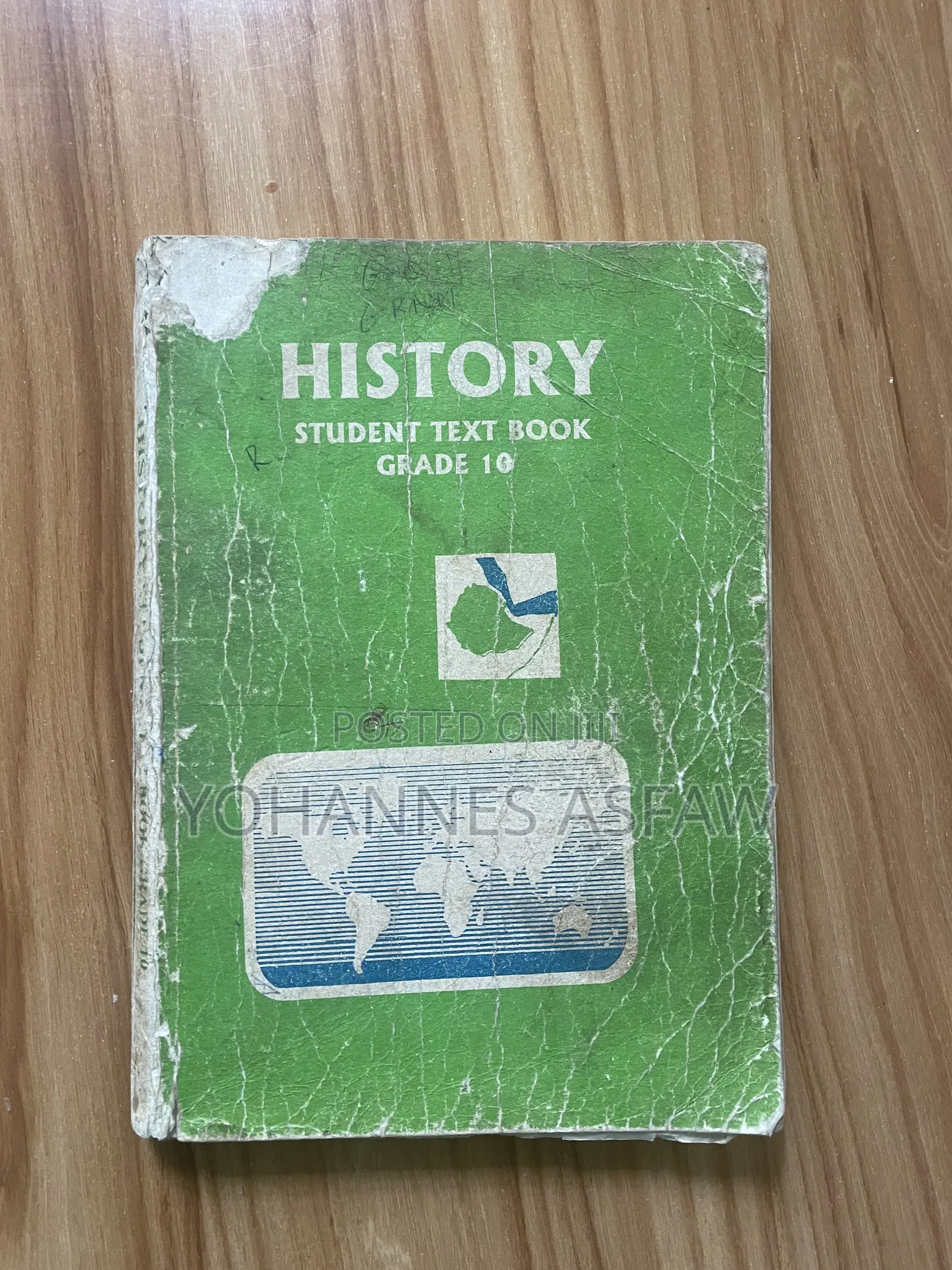 School Text Book on Sale