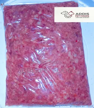 Dog Food /የውሻ ምግብ / Cat Food / የድመት ምግብ Minced Chicken Meat/ የዶሮ ስጋ