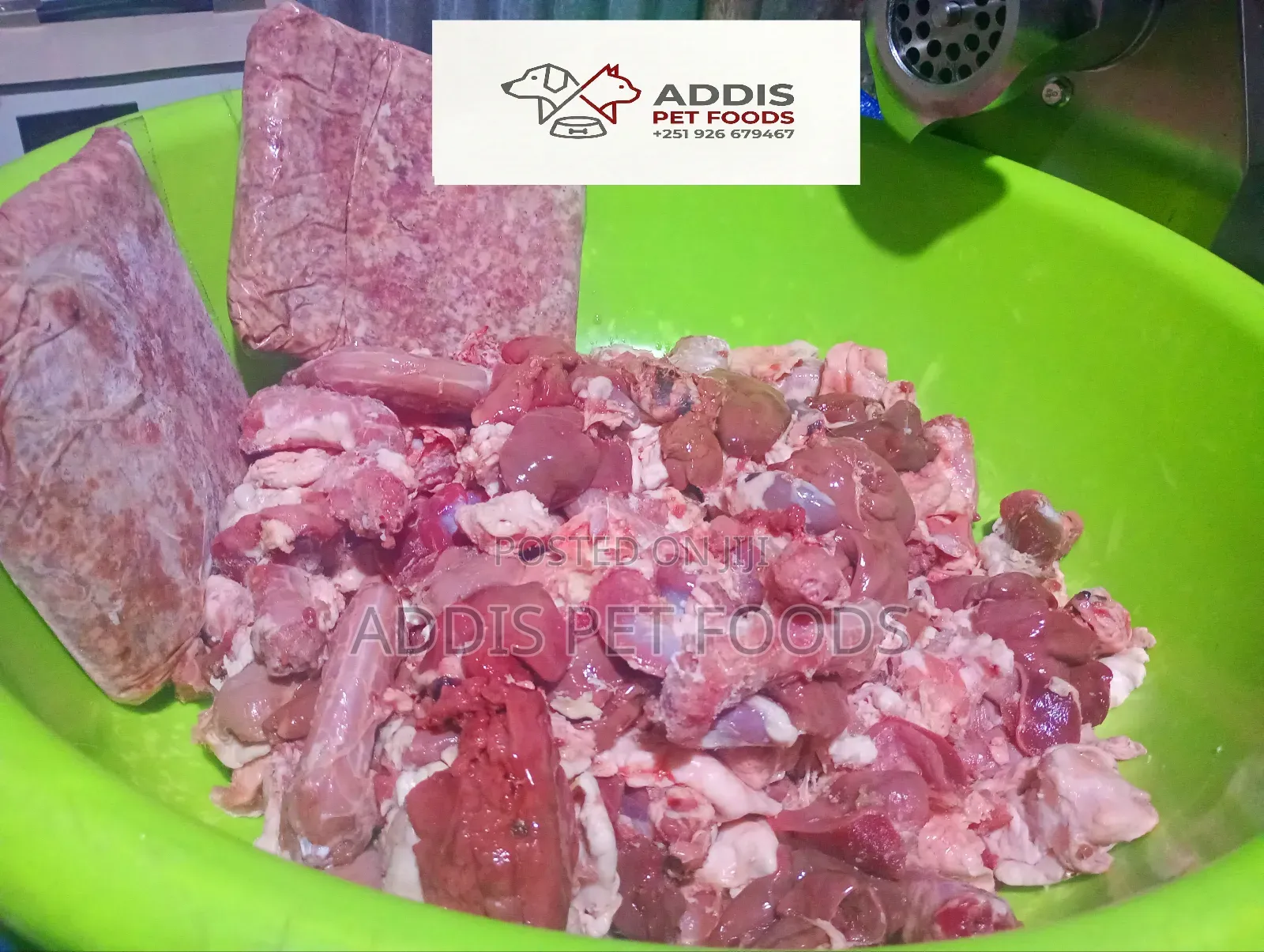 Dog Food /የውሻ ምግብ / Cat Food / የድመት ምግብ Minced Chicken Meat/ የዶሮ ስጋ