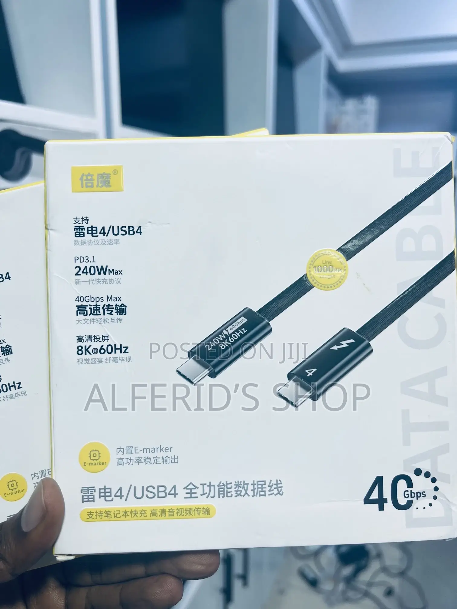 Thunderbolt USB 4 240w