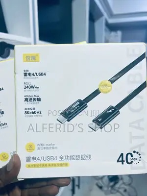 Thunderbolt USB 4 240w
