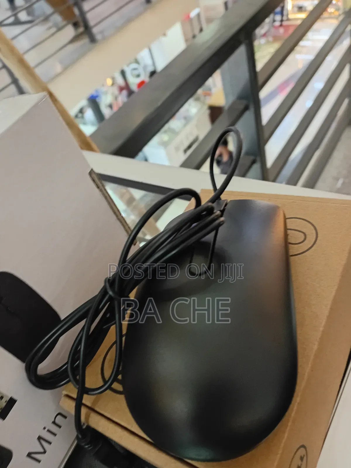 Dell Wired Mous