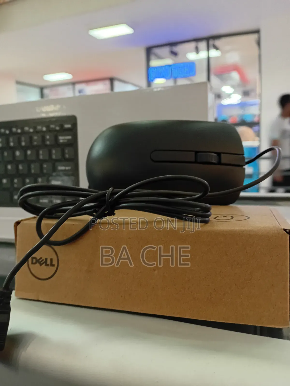 Dell Wired Mous