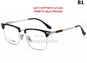 Quality Polarized Glass