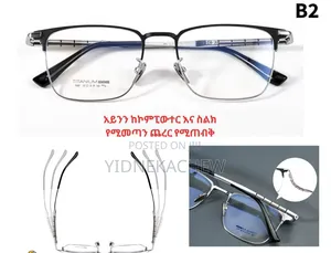 Quality Polarized Glass