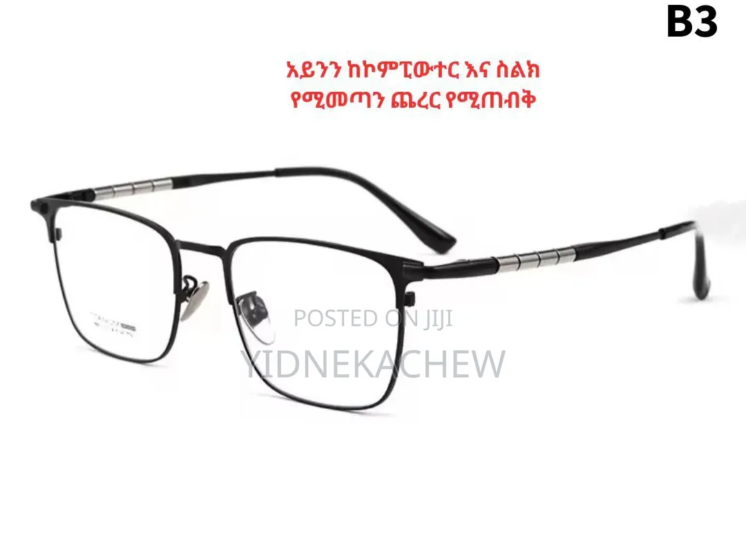 Quality Polarized Glass
