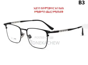 Quality Polarized Glass