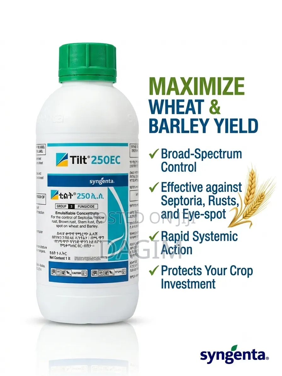Tilt 250 EC Fungicide (ፈንገስ ማጥፊያ)